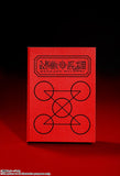Konjiki no Zatch Bell Proplica Red Spellbook 21 cm