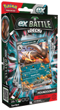 Pokémon Melmetal and Houndoom ex Battle Decks