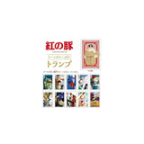 Studio Ghibli Porco Rosso Playing Cards Movie Scenes