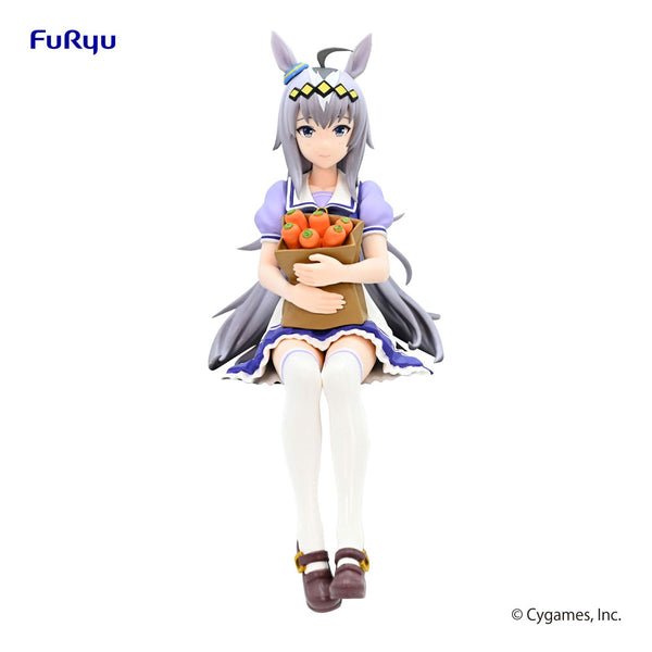 Uma Musume Pretty Derby Noodle Stopper PVC Statue Oguri Cap 18 cm