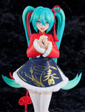 Character Vocal Series 01: Hatsune Miku Pop Up Parade PVC Statue Hatsune Miku: Sourxuan Chinese New Year Ver. 17 cm