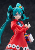 Character Vocal Series 01: Hatsune Miku Pop Up Parade L PVC Statue Hatsune Miku: Psi Ver.  L Size 23 cm