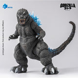 Mothra and King Ghidorah: Giant Monsters All-Out Attack (2001) Exquisite Basic Action Figure Heat Ray Godzilla 18 cm