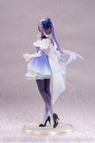 Genshin Impact Gift+ PVC Statue 1/8 Keqing Resplendent Feast Ver. 22 cm