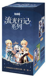 Genshin Impact Trading Card Game