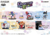Evangelion Mini Figures 6 cm DesQ Desktop EVA