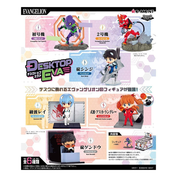 Evangelion Mini Figures 6 cm DesQ Desktop EVA