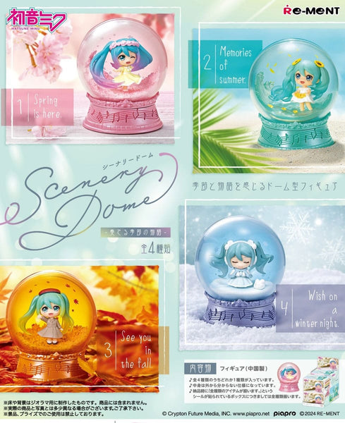 Hatsune Miku Mini Snowglobes Scenery Domes