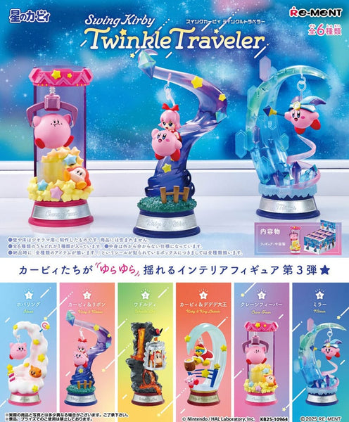 Kirby Mini Figures 6 cm Swing Kirby Twinkle Traveler