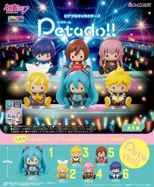 Hatsune Miku Petadoll Mini Figures