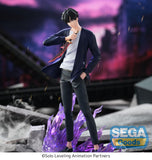 Solo Leveling XrossLink PVC Statue Sung Jinwoo 18 cm