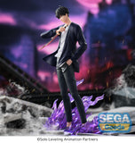 Solo Leveling XrossLink PVC Statue Sung Jinwoo 18 cm