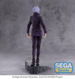 Jujutsu Kaisen Luminasta PVC Statue Satoru Gojo Extermination 26 cm