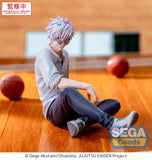 Jujutsu Kaisen Yumemirize PVC Statue Satoru Gojo Hidden Inventory/Premature Death 12 cm