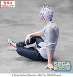 Jujutsu Kaisen Yumemirize PVC Statue Satoru Gojo Hidden Inventory/Premature Death 12 cm