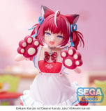 Akami Karubi Luminasta PVC Statue Karubi Akami 21 cm