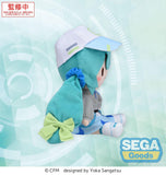 Character Vocal Series 01: Hatsune Miku Fuwa Petit Conceptual Series Plush Figure Hatsune Miku Vol. 2 22 cm