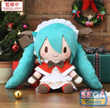 Character Vocal Series 01: Hatsune Miku Fuwa Petit Plush Figure Hatsune Miku Christmas 2025 M 22 cm