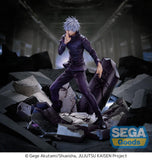 Jujutsu Kaisen Figurizm  PVC Statue Shibuya Incident Satoru Gojo Unlimited Void 21 cm