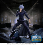 Jujutsu Kaisen Figurizm  PVC Statue Shibuya Incident Satoru Gojo Unlimited Void 21 cm