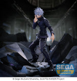 Jujutsu Kaisen Figurizm  PVC Statue Shibuya Incident Satoru Gojo Unlimited Void 21 cm