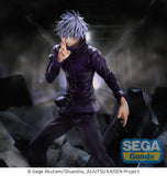 Jujutsu Kaisen Figurizm  PVC Statue Shibuya Incident Satoru Gojo Unlimited Void 21 cm