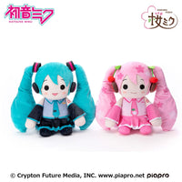 Hatsune Miku Pillowgurumi Plush Figure Sakura Miku 44 cm