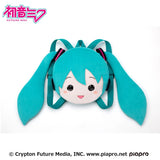 Hatsune Miku Plush Backpack Miku