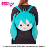 Hatsune Miku Plush Backpack Miku