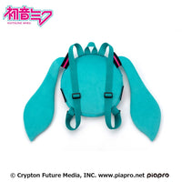 Hatsune Miku Plush Backpack Miku