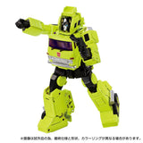 Transformers Missing Link Action Figure MPG-18 Road Hauler 23 cm